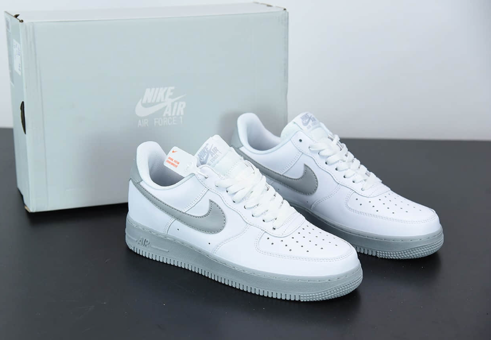Nike Air Force 1 Low Pigalle Cool Grey: With Modern
